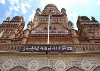 Jalgaon Mahapalika news