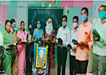 saraswati school news