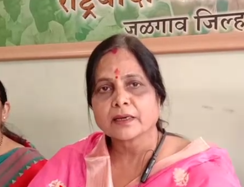 आज महिला राष्ट्रवादीनेही पत्रकार परिषद घेऊन त्यांच्यावर पलटवार केला आहे.