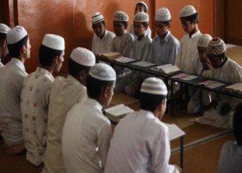 madarsa news
