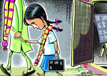 Prohibition child marriage