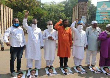 जळगावात सुन्नी जामा मशीदीतर्फे मॅक्रॉनच्या घटनेचा निषेध