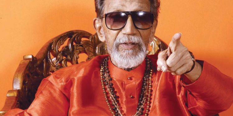 balasaheb sanman yojana