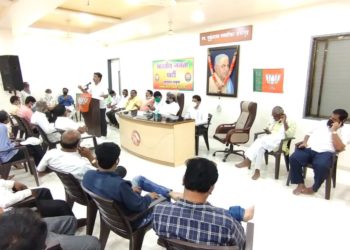 today dharangaon bjp baithak news