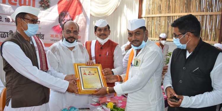 suryabhanand maharaj