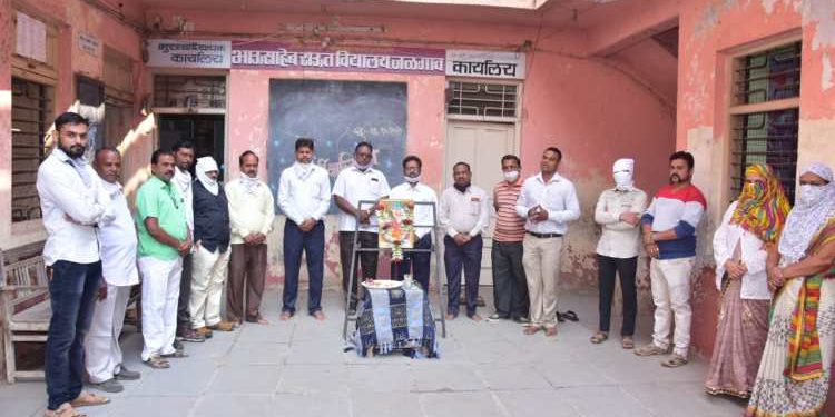 भाऊसाहेब राऊत विद्यालयामध्ये वाल्मिकी ऋषी जयंती साजरी