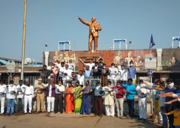 संविधान जागर समितीतर्फे संविधान दिन साजरा