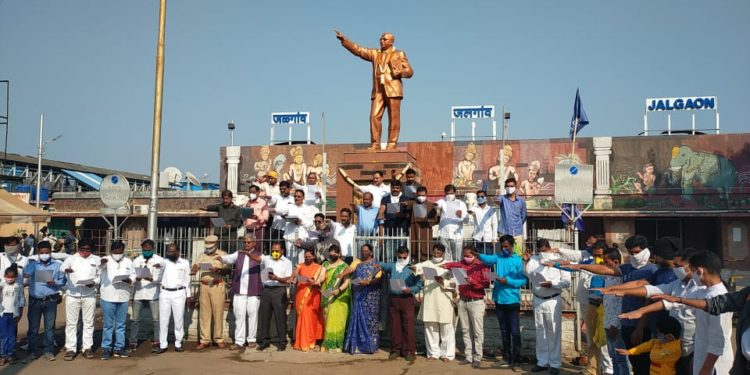 संविधान जागर समितीतर्फे संविधान दिन साजरा