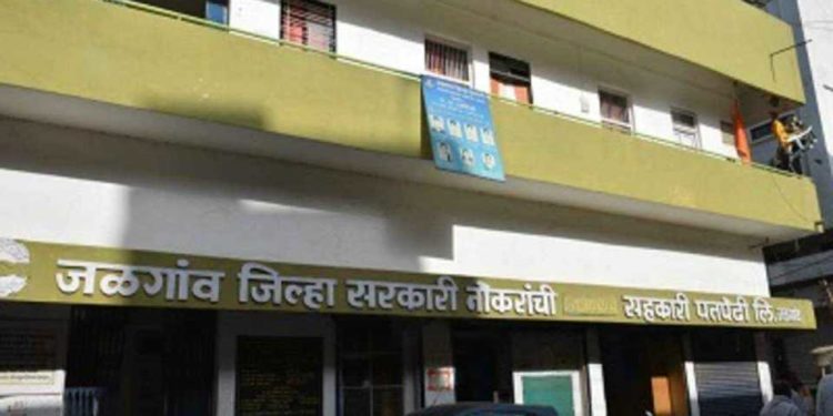 ग.स. सोसायटीचे नेरकर व ठाकरेंचा अटकपूर्व जामीन अर्ज फेटाळला