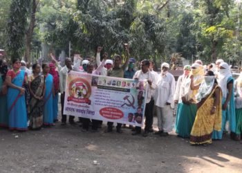 आयटकचा शताब्दी दिन साजरा