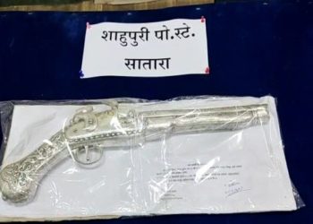 खा. उदयनराजेंच्या जलमंदीर पॅलेसमधून चांदीची बंदुकीची चोरी