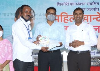 चैतन्यनगर तांडा गावाने पटकावला प्रथम क्रमांक