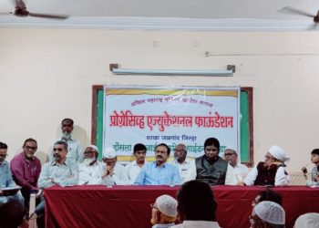 मुस्लिम खाटिक समाजातर्फे गुणवंत विद्यार्थ्यांचा सत्कार