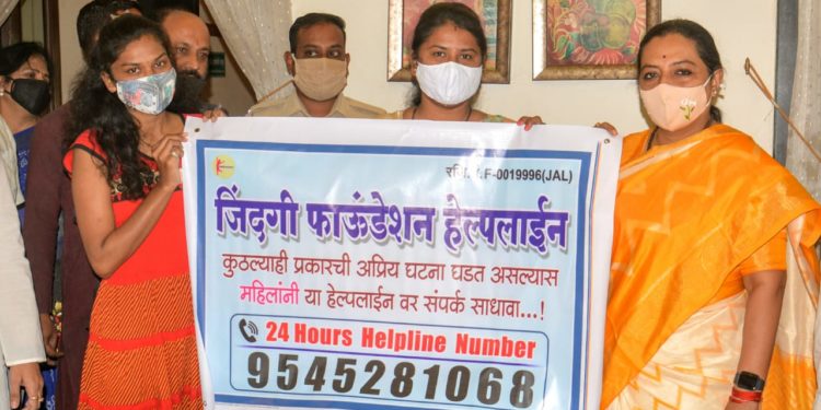 जिंदगी फाऊंडेशनच्या हेल्पलाईन नंबरचे मंत्री यशोमती ठाकूर यांच्याहस्ते लोकार्पण