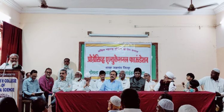 खाटिक बिरादरीचे प्रोगेसिव्ह एज्युकेशनल फाउंडेशनतर्फे विद्यार्थ्यांचा सत्कार