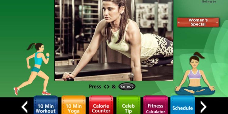 टाटा स्काय घेऊन आले आहे फिटनेस वाहिनी ते सुद्धा अगदी मोफत