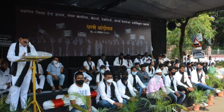 टेन्ट ॲण्ड डेकोरेशन असोसिएशनचे विविध मागण्यांसाठी आंदोलन