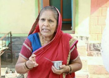 'लागिर झालं जी' मालिकेतील ज्येष्ठ अभिनेत्री कमल ठोके यांचे निधन