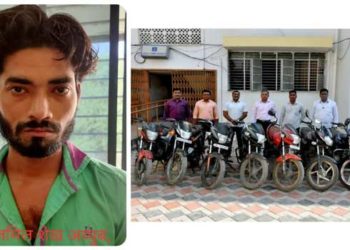 एकाला अटक केली त्याच्याकडून दीड लाख किमतीच्या आठ मोटारसायकली जप्त केल्या आहेत