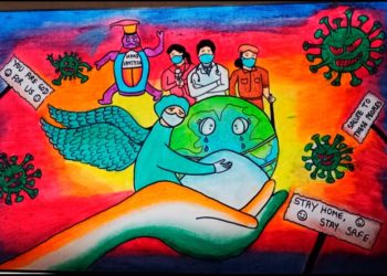 रायसोनी महाविद्यालयात राष्ट्रीय ई-पोस्टर स्पर्धा उत्साहात संपन्न