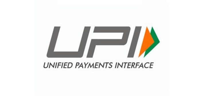 यूपीआय पेमेंट सर्व्हिसेसमध्ये मोठा बदल