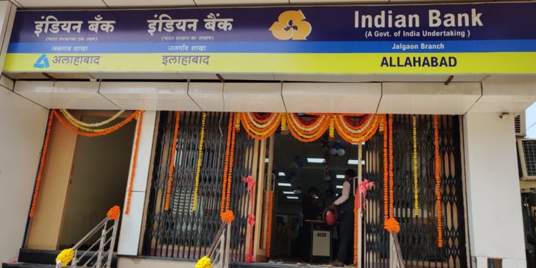 दाणाबाजारातील इंडियन बँक जळगाव बँंकेचे स्थलांतर
