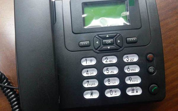 1 जानेवारीपासून नवीन नियम : आता 'शून्य' वर कॉल करणे आवश्यक