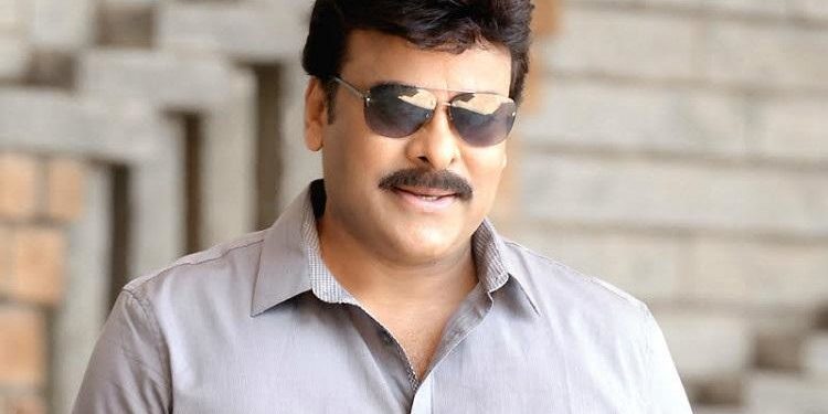 दाक्षिणात्य सुपरस्टार चिरंजीवी यांना करोनाची लागण