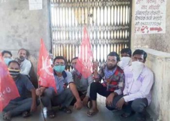 दिवाळीपूर्वी बोनसच्या मागणीसाठी कामगारांचे आंदोलन