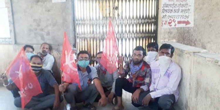 दिवाळीपूर्वी बोनसच्या मागणीसाठी कामगारांचे आंदोलन