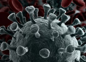 जिल्ह्यात आज २८ रूग्ण बाधित; एका बाधित रूग्णाचा मृत्यू