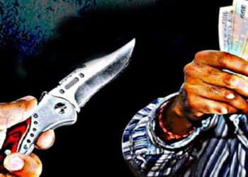 कानळदा रोडवर चाकू दाखवत व्यापाऱ्याला ४ लाखात लुटले