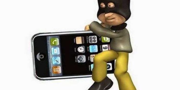 जळगावातील गणेश कॉलनीमधून मोबाईल चोरी