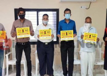 कोरोनाच्या पार्श्वभूमीवर नागरिकांनी मास्क वापरावे