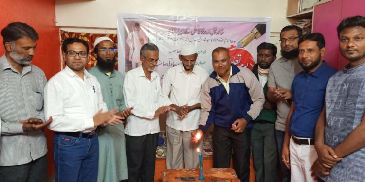 खान्देश उर्दू कौन्सिलतर्फे शिक्षण दिन