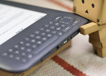 महाराष्ट्र तंत्रस्नेही शिक्षक समूहाचा ऑनलाईन दिवाळी अंक