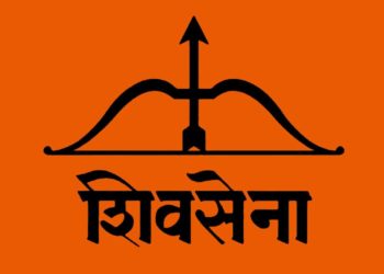 शिवसेनेतर्फे केंद्राविरूद्ध भव्य दुचाकी मोर्चाचे नियोजन