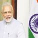 पंतप्रधान नरेंद्र मोदी आज पश्चिम बंगाल, आसामच्या दौऱ्यावर