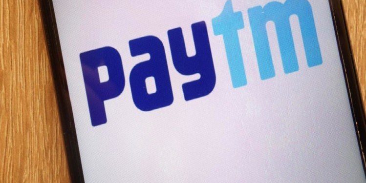 Paytm ची सर्वात मोठी ऑफर! अवघ्या काही मिनिटांतच मिळेल कर्ज