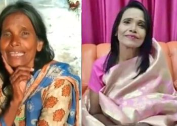 रानू मंडलला मिळाली आणखी एक संधी