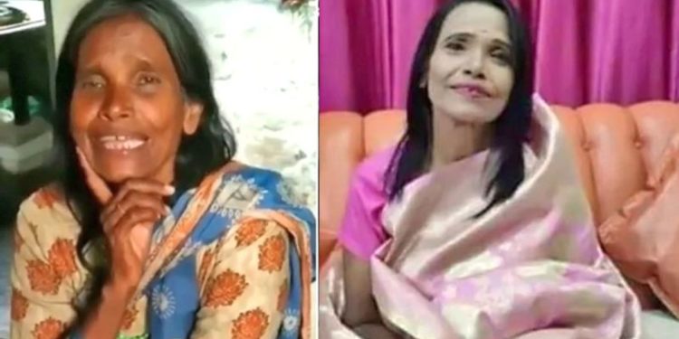 रानू मंडलला मिळाली आणखी एक संधी