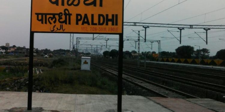 २५ नोव्हेंबरपासून पाळधी येथील मालधक्याच्या कामास सुरुवात