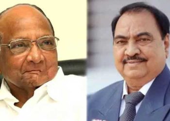 खडसेंच्या राष्ट्रवादी प्रवेशानंतर शरद पवारांचा दौरा रद्द