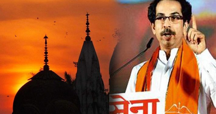 राज्यातील धार्मिक स्थळं दिवाळीनंतर सुरु करणार