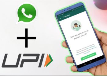 ...आता WhatsApp वरूनही पैसे करा ट्रान्सफर; जाणून घ्या