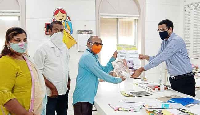 ‘आपला जिल्हा आपले उपक्रम' या डिजिटल बुकचे प्रकाशन