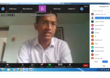 धनाजी नाना चौधरी महाविद्यालयात ऑनलाईन वेबमिनार संपन्न