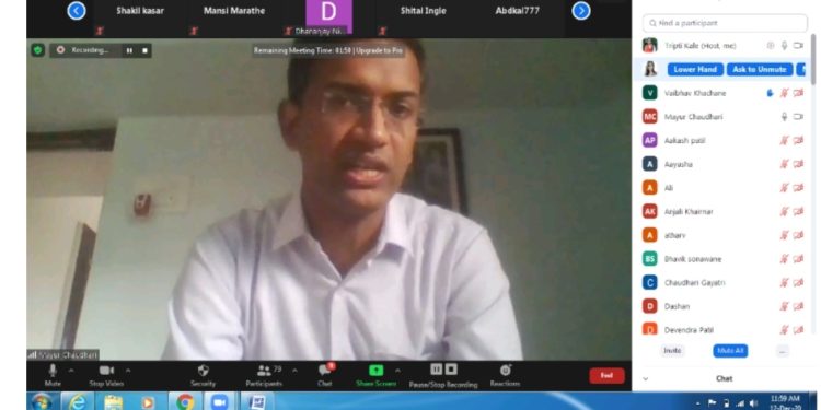 धनाजी नाना चौधरी महाविद्यालयात ऑनलाईन वेबमिनार संपन्न