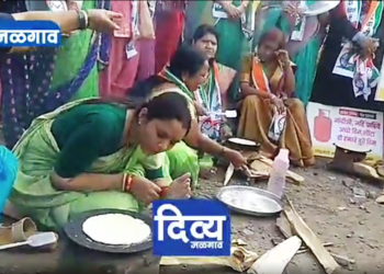 जळगावात राष्ट्रवादी कॉंग्रेसतर्फे गॅस दरवाढ विरोधात आंदोलन