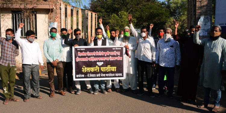 सै. नियाज अली भैय्या फॉउंडेशनतर्फे शेतकरी पाठिंबा